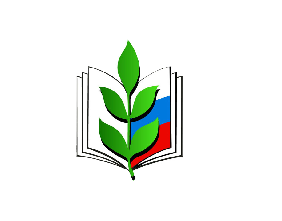 Профсоюз работников народного образования и науки Российской Федерации  города Барнаула.